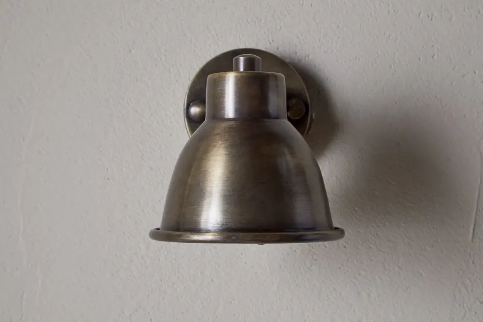 Kasai Brass Spotlight - Antique Brass